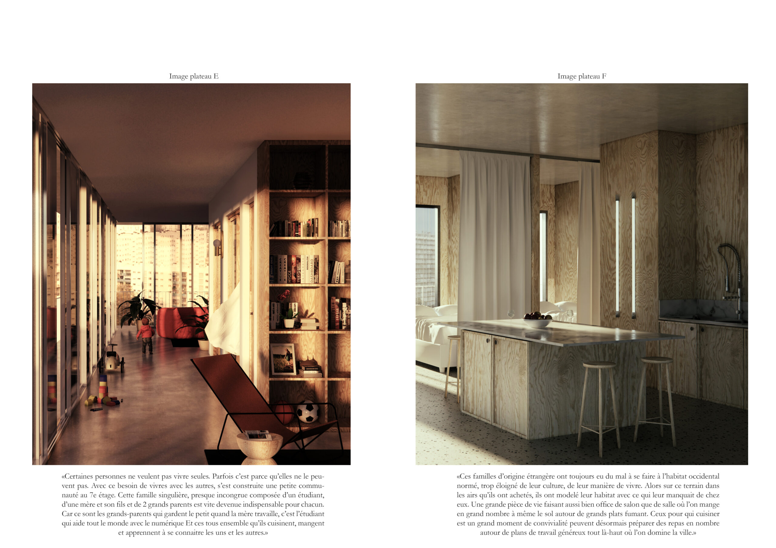 Images E & F / Gautier BAUFILS & Gaspard JOURNET